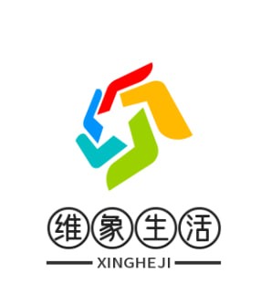 维象生活
