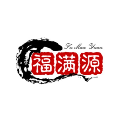 福满源