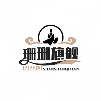 珊珊旗舰店