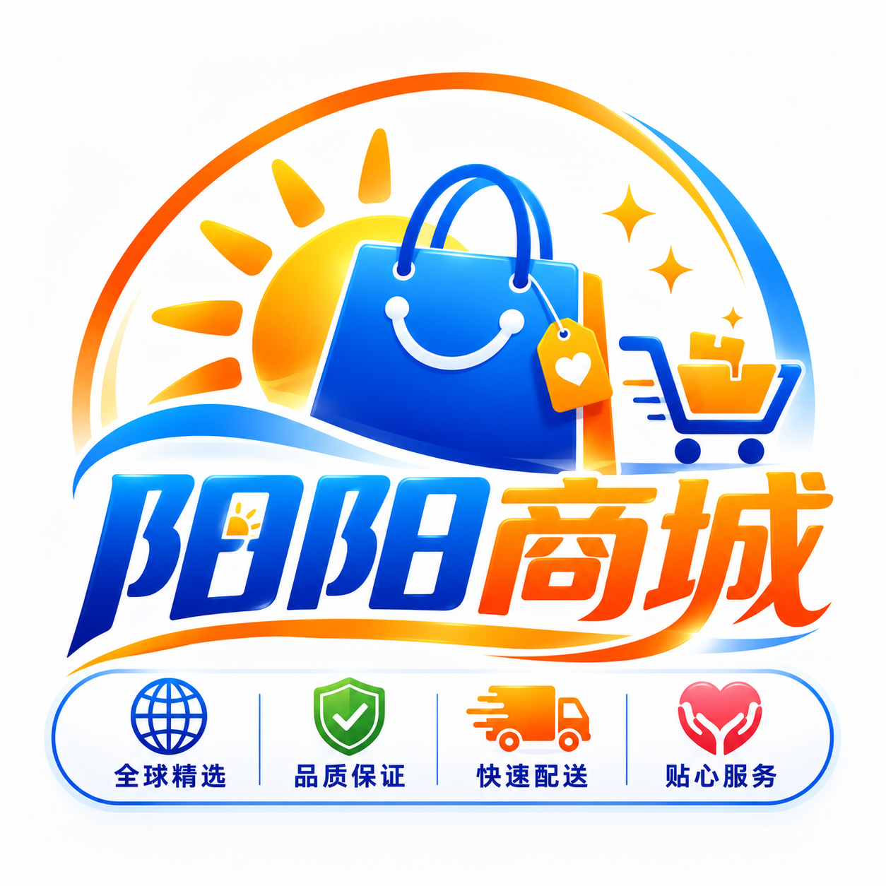 阳阳商城