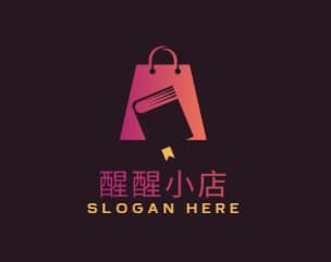 醒醒小店