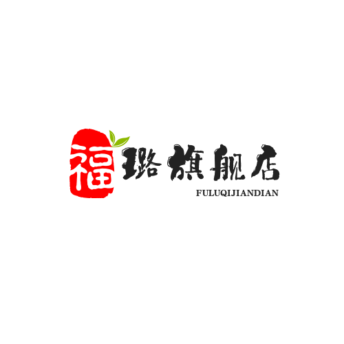 福璐旗舰店