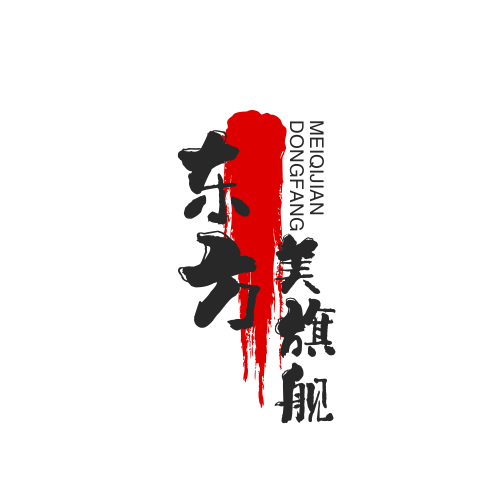 东方美旗舰店