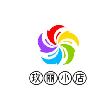 玫丽小店