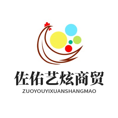 佐佑艺炫商贸