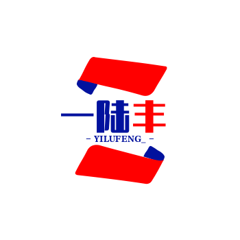 一陆丰