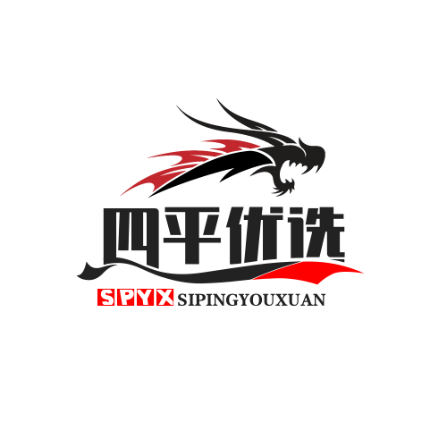 四平优选