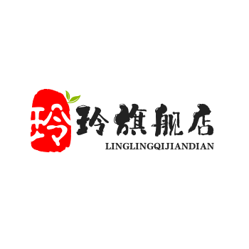 玲玲旗舰店