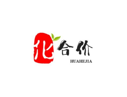 化合价